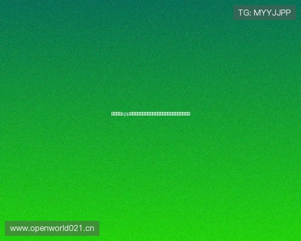 快鱼直播app官网全新入口高清互动直播下载注册观看攻略指南大全